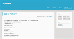 Desktop Screenshot of blog.openkava.com